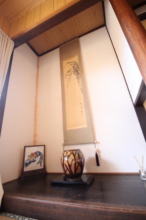 Kiyomori No Baika Hotel เกียวโต ภายนอก รูปภาพ